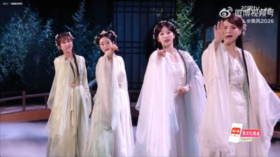 演出「安陵容」走紅的陶昕然遭到淘汰。（圖／翻攝微博）